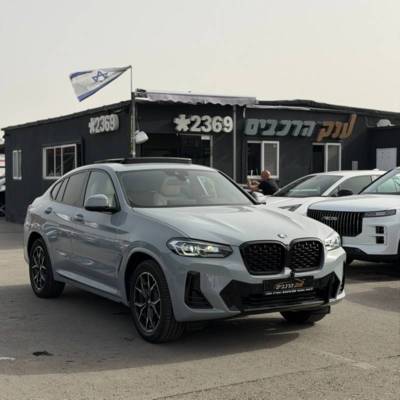 � � ��&nbsp;X4 XDRIVE30I