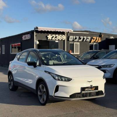 ����GEOMETRY C