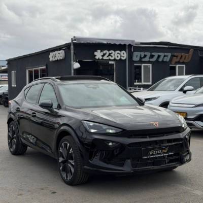 �����&nbsp;FORMENTOR