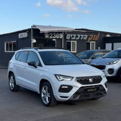����&nbsp;ATECA