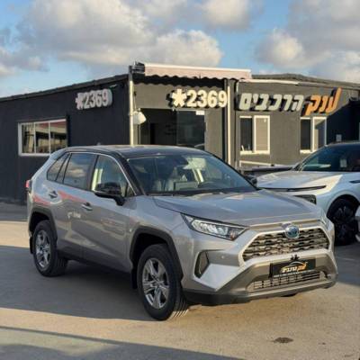 ������&nbsp;RAV4 HYBRID