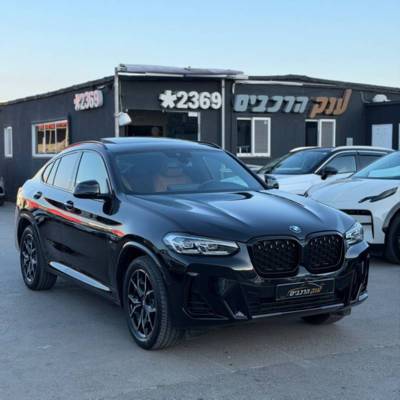 � � ��X4 XDRIVE20I