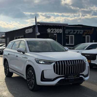 �'���&nbsp;JAECOO8 PHEV