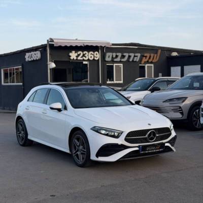 �����&nbsp;A 250 E