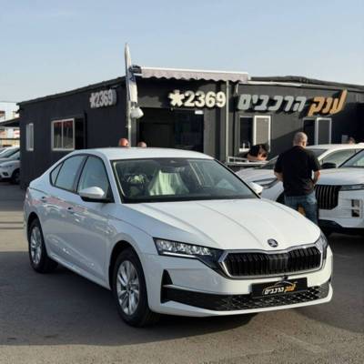 �����&nbsp;OCTAVIA FL