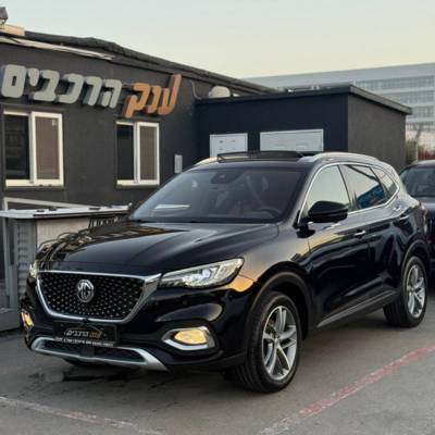 . EHS PHEV