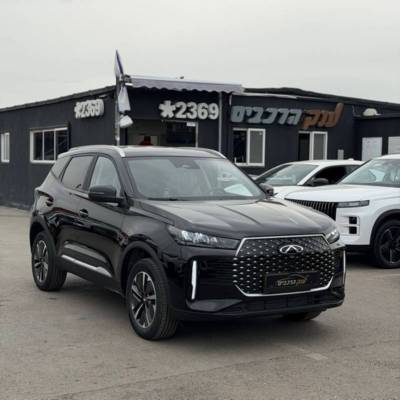 �'��&nbsp;TIGGO 4 HYBRID