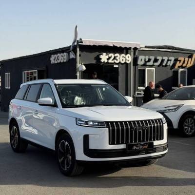 �'���JAECOO 5