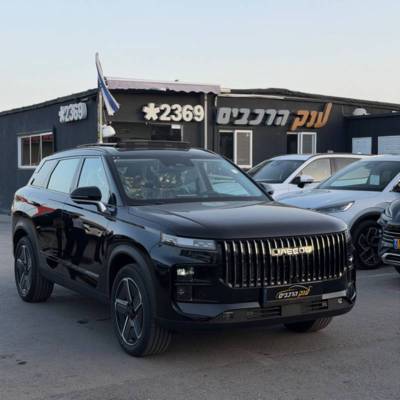 �'���JAECOO7 PHEV