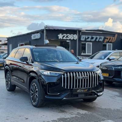 �'���JAECOO8 PHEV