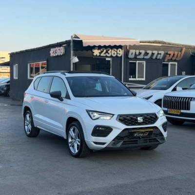 ����&nbsp;ATECA FR