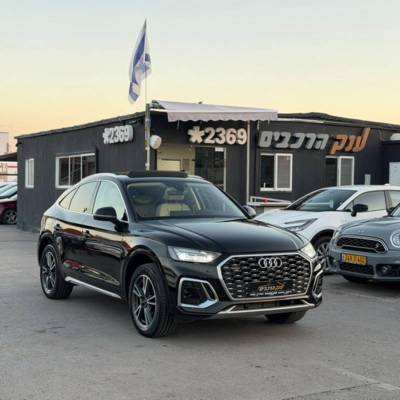 �����&nbsp;Q5 SPORTBACK