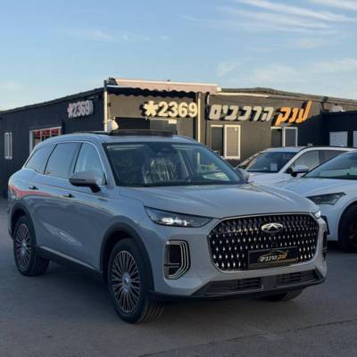 �'��TIGGO 9 PHEV