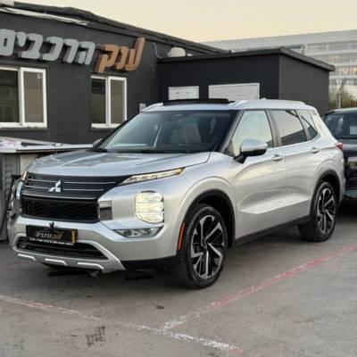  OUTLANDER