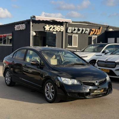 �����CIVIC