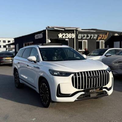 �'���&nbsp;JAECOO8 PHEV
