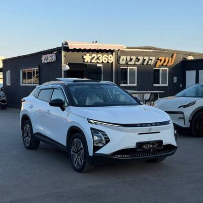 �'��TIGGO7 PRO PHEV