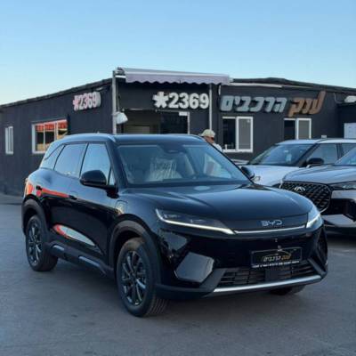 �� ��� ��&nbsp;BYD ATTO 2 DM-I