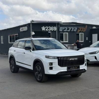 �'���&nbsp;JAECOO7 PHEV