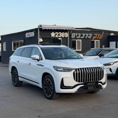 �'���JAECOO8 PHEV