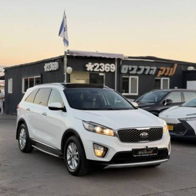 SORENTO