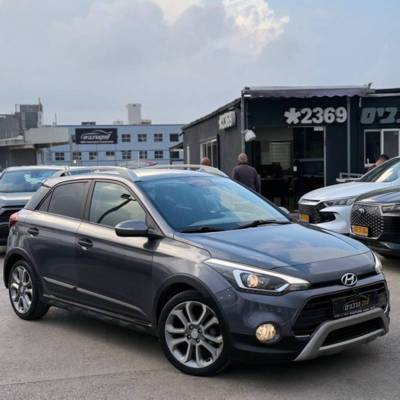 ������&nbsp;I20