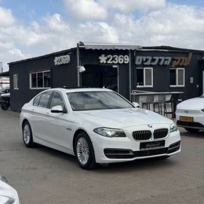 � � ��&nbsp;520I