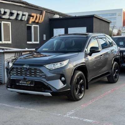  RAV 4 HYBRID