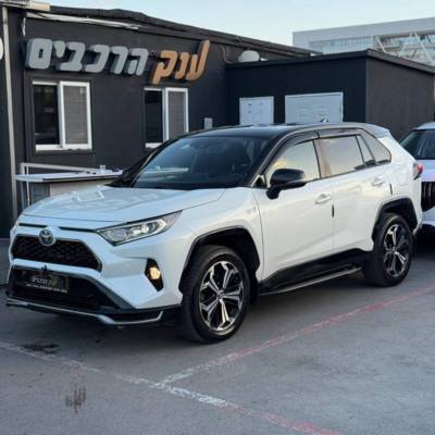  RAV 4 PLUG IN