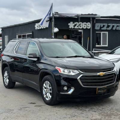 ������&nbsp;TRAVERSE