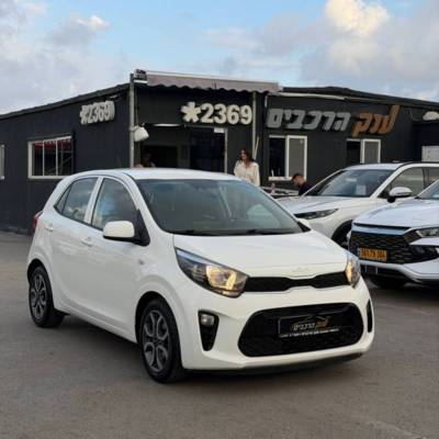 ���PICANTO