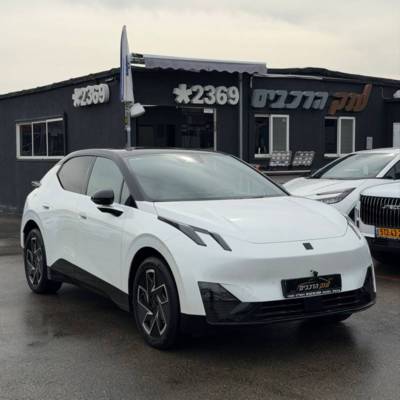 ����&nbsp;LYNKCO 02