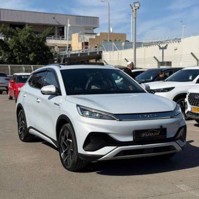 �� ��� ��&nbsp;ATTO 3