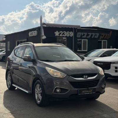 ������&nbsp;IX35