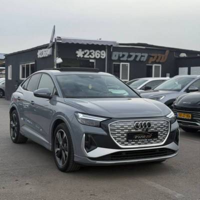 �����&nbsp;Q4 SPORTBACK