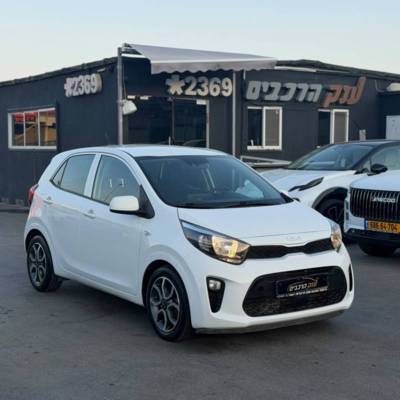 ���&nbsp;PICANTO