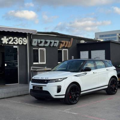 R.ROVER EVOQUE