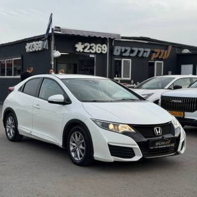 �����&nbsp;CIVIC