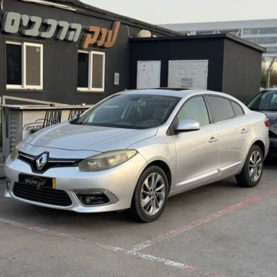  FLUENCE