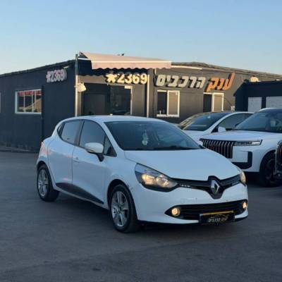 ���&nbsp;CLIO