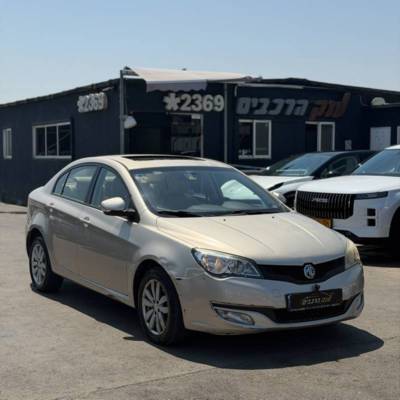 ��.��&nbsp;MG350