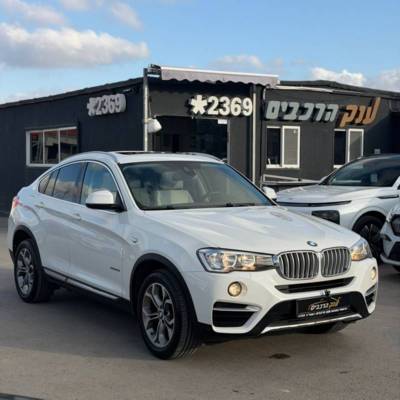 � � ��&nbsp;X4 XDRIVE 20I