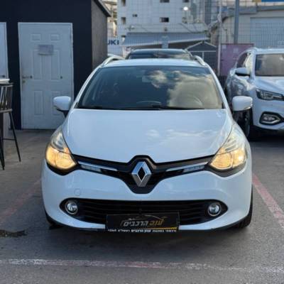  CLIO -  2