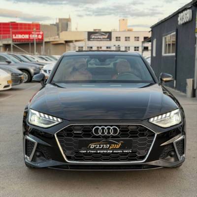 ����� A4 - ����� 2