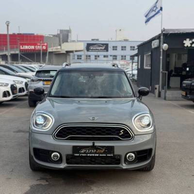    COUNTRYMAN COOP -  2