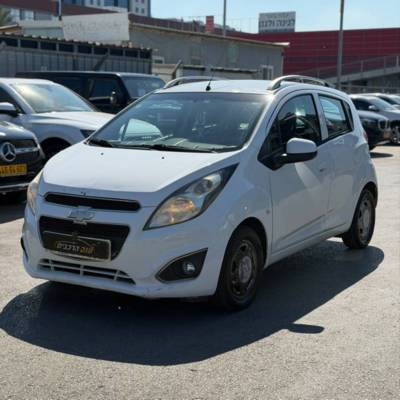 ������ SPARK - ����� 2