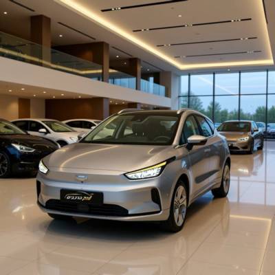 ���� GEOMETRY C - ����� 2