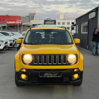 �'�� RENEGADE - ����� 2