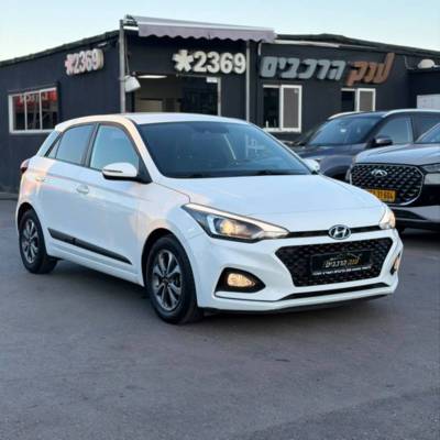 ������ I20 - ����� 2