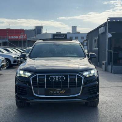 ����� Q7 - ����� 2